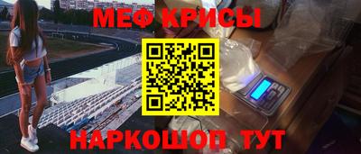 Альфа ПВП Усть-Илимск