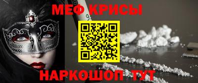 таблы Усть-Джегута