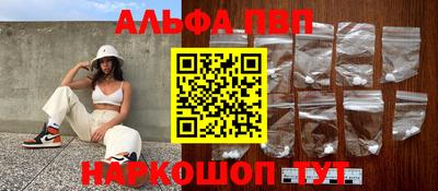 таблы Усть-Джегута
