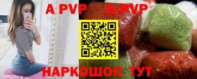 мдпв Уссурийск
