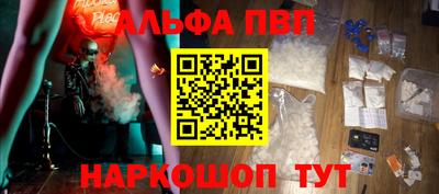 мдпв Уссурийск