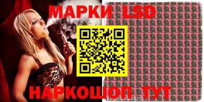мдпв Уссурийск