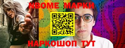мдпв Уссурийск