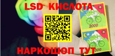 Альфа ПВП Усть-Илимск