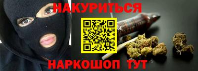 таблы Усть-Джегута