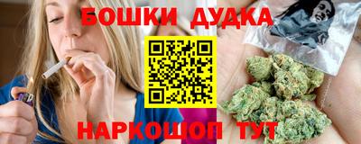таблы Усть-Джегута