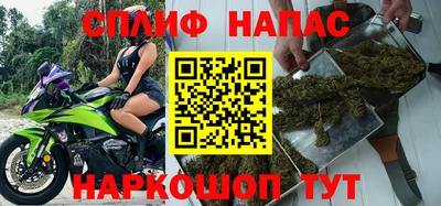 мдпв Уссурийск