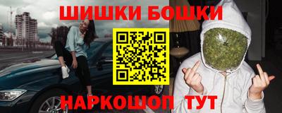 таблы Усть-Джегута