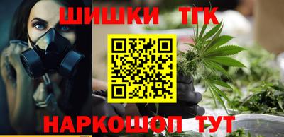 Альфа ПВП Усть-Илимск