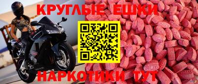 Альфа ПВП Усть-Илимск