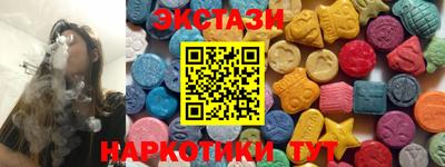 Альфа ПВП Усть-Илимск