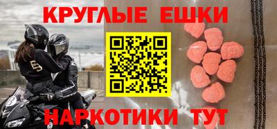 Альфа ПВП Усть-Илимск
