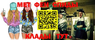 Альфа ПВП Усть-Илимск