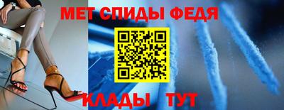 мдпв Уссурийск