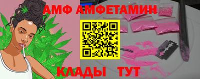 таблы Усть-Джегута