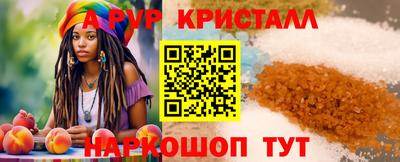 таблы Усть-Джегута
