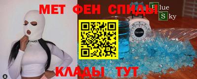 таблы Усть-Джегута