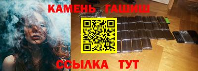 Альфа ПВП Усть-Илимск