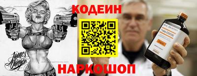 мдпв Уссурийск