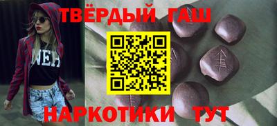 мдпв Уссурийск