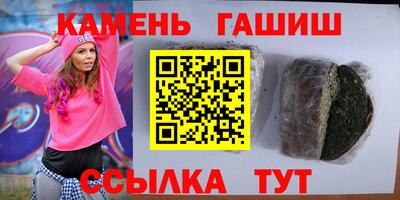 Альфа ПВП Усть-Илимск