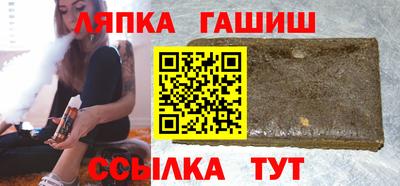 мдпв Уссурийск