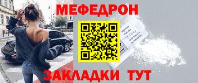 мдпв Уссурийск