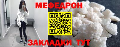 Альфа ПВП Усть-Илимск