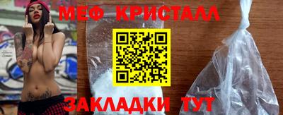 Альфа ПВП Усть-Илимск
