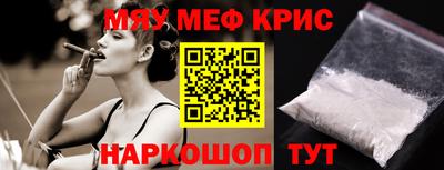 мдпв Уссурийск