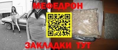 Альфа ПВП Усть-Илимск