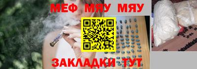 мдпв Уссурийск