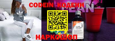 таблы Усть-Джегута